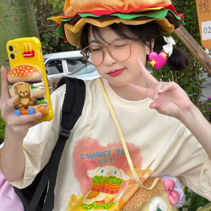寻找彼端的你